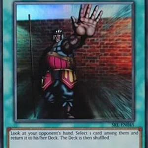 Yu-Gi-Oh! SRL-25TH The Forceful Sentry