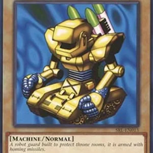 Yu-Gi-Oh! SRL-25TH Guardian of the Throne Room