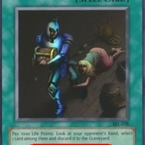 Yu-Gi-Oh! SRL Confiscation (V.2 - Super Rare)