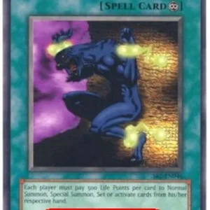 Yu-Gi-Oh! SRL Chain Energy (V.3 - Common)