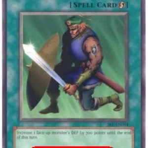 Yu-Gi-Oh! SRL The Reliable Guardian (V.3 - Common)