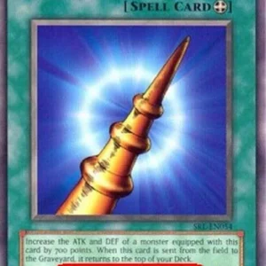 Yu-Gi-Oh! SRL Horn of the Unicorn (V.3 - Rare)