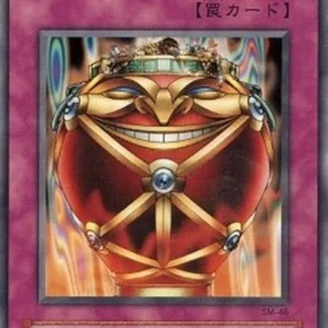 Yu-Gi-Oh! SM Jar of Greed
