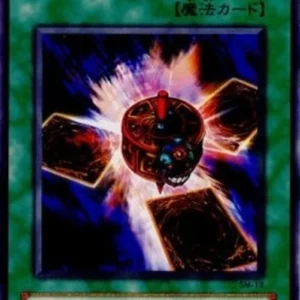 Yu-Gi-Oh! SM Chosen One