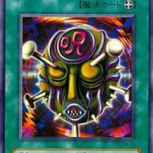 Yu-Gi-Oh! SM Mask of the Accursed