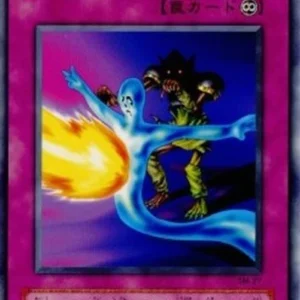 Yu-Gi-Oh! SM Jam Defender
