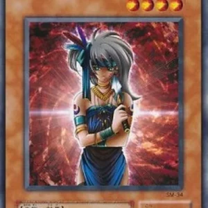 Yu-Gi-Oh! SM Lady Assailant of Flames
