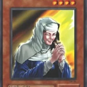Yu-Gi-Oh! SM The Forgiving Maiden