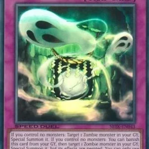 Yu-Gi-Oh! SBTK Haunted Shrine