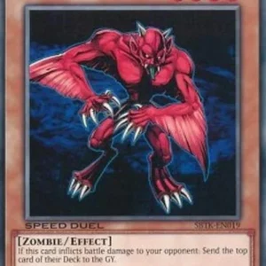 Yu-Gi-Oh! SBTK Blood Sucker