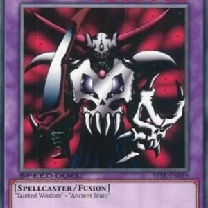Yu-Gi-Oh! SBTK Skull Knight