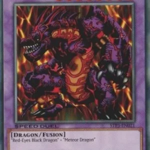 Yu-Gi-Oh! STP3 Meteor Black Dragon