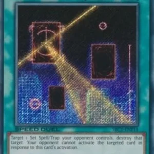 Yu-Gi-Oh! SBC1 Night Beam (V.2 - Secret Rare)