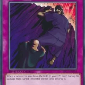 Yu-Gi-Oh! SBC1 Michizure