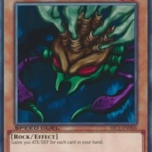 Yu-Gi-Oh! SBC1 Muka Muka