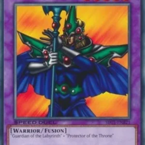 Yu-Gi-Oh! SBC1 Giltia the D. Knight