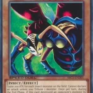 Yu-Gi-Oh! SBC1 Insect Queen (V.1 - Common)