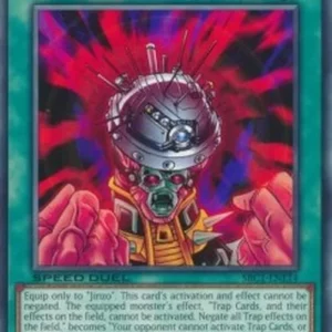 Yu-Gi-Oh! SBC1 Amplifier