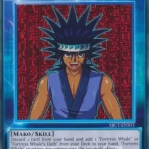 Yu-Gi-Oh! SBC1 Whale of a Tale (Skill)