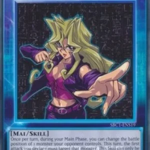 Yu-Gi-Oh! SBC1 Battle Kaupunki Siren (Skill)