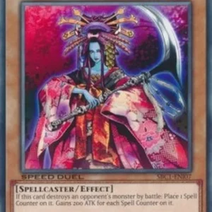 Yu-Gi-Oh! SBC1 Maiden of Macabre