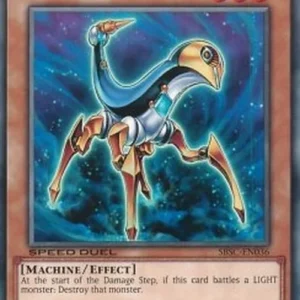 Yu-Gi-Oh! SBSC Ally of Justice Core Destroyer