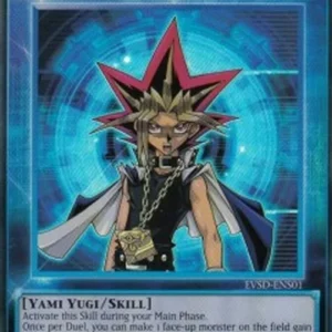 Yu-Gi-Oh! EVSD Power Up! (Skill)
