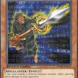 Yu-Gi-Oh! DEM6 Gravekeeper's Spear Soldier