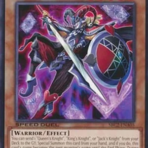 Yu-Gi-Oh! SBC2 Joker's Knight (V.1 - Common)