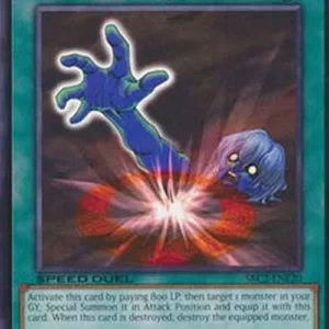 Yu-Gi-Oh! SBC2 Premature Burial
