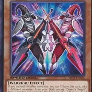 Yu-Gi-Oh! SBC2 Imperial Bower