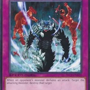 Yu-Gi-Oh! SBC2 Sakuretsu Armor