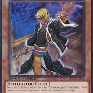 Yu-Gi-Oh! SBC2 Gravekeeper's Descendant (V.1 - Common)