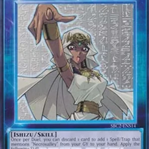 Yu-Gi-Oh! SBC2 Keeper of the Valley (Skill)