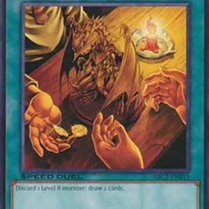 Yu-Gi-Oh! SBC2 Trade-In