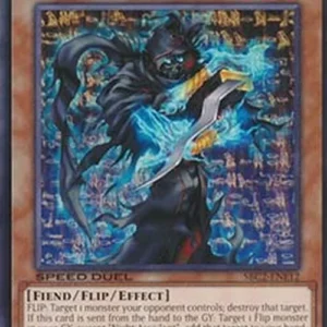 Yu-Gi-Oh! SBC2 Night Assailant