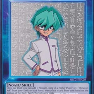 Yu-Gi-Oh! SBC2 Noah's Arc" (Skill)