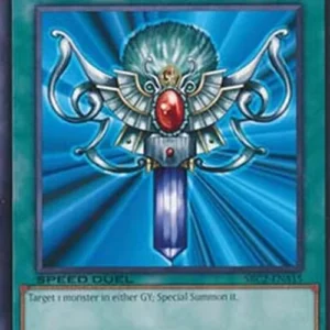 Yu-Gi-Oh! SBC2 Monster Reborn (V.1 - Common)