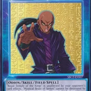 Yu-Gi-Oh! SBC2 Royal Temple of the Kings (Skill)