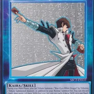 Yu-Gi-Oh! SBC2 Symbol of Pride (Skill)