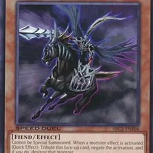 Yu-Gi-Oh! SBC2 Doomcaliber Knight (V.1 - Common)