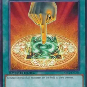 Yu-Gi-Oh! SBC2 Owner's Seal