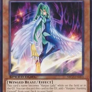Yu-Gi-Oh! SBC2 Harpie Queen (V.1 - Common)