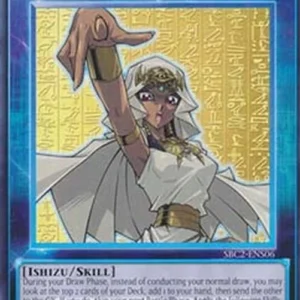 Yu-Gi-Oh! SBC2 As I Predicted...! (Skill)