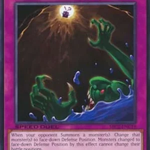 Yu-Gi-Oh! SBC2 Floodgate Trap Hole