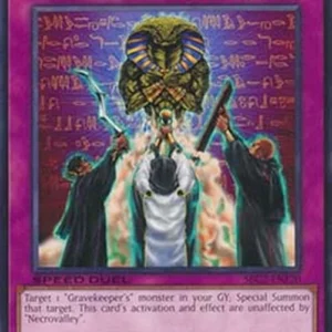 Yu-Gi-Oh! SBC2 Rite of Spirit