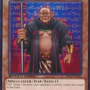 Yu-Gi-Oh! SBC2 Gravekeeper's Guard