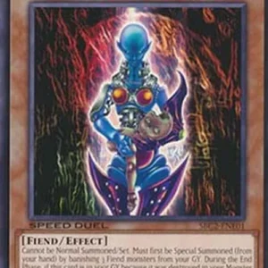 Yu-Gi-Oh! SBC2 Dark Necrofear (V.1 - Common)