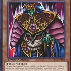 Yu-Gi-Oh! SBC2 Dark Ruler Ha Des