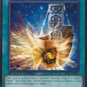 Yu-Gi-Oh! SBC2 Shinato's Ark